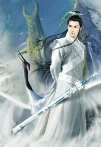 鄰家少婦(雁驚雲)