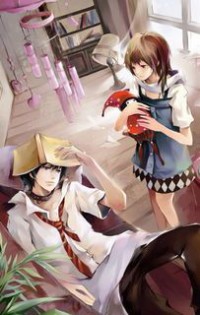 北斗帝尊