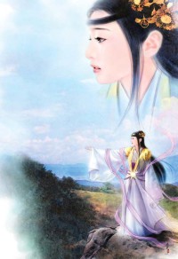 大妖魔传