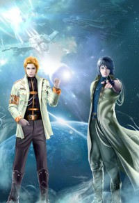玄幻：開局收到了掌門情書