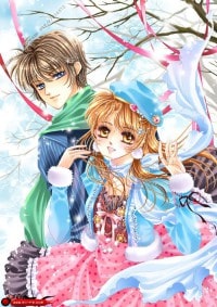 禍亂I：小妾，矜持點