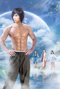 公主家的小狼狗